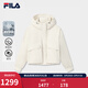 FILA 斐樂(lè )楊冪同款女士棉服2026春新款時(shí)尚休閑寬松保暖花苞連帽外套 蛋清白-IV S 160/80A/S