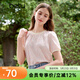 百圖betu女裝夏季新款襯衫法式氣質(zhì)圓領(lǐng)通勤繡花短袖上衣2406T25 粉紅 M