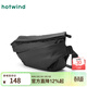 熱風(fēng)（Hotwind）秋季新款男士涂層功能帥氣斜挎包純色戶(hù)外運動(dòng)單肩腰包 01黑色 F