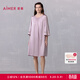 愛(ài)慕春夏絲潤睡衣女含桑蠶絲舒適可外穿短袖家居睡裙AM44A841 紫粉色L5B M 165