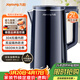 九陽(yáng)（Joyoung）熱水壺燒水壺電熱水壺 2L速熱304不銹鋼一體無(wú)縫內膽 0膠水開(kāi)水壺 K20FD-W182