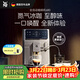 WMF全自動(dòng)咖啡機680冷萃氣泡原裝進(jìn)口家用觸屏操作無(wú)需拆卸深度清潔辦公室咖啡機