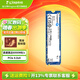 金士頓（Kingston）SSD固態(tài)硬盤(pán) 臺式機筆記本電腦固態(tài) M.2接口 NVMe協(xié)議 PCIe 4.0×4  AI 電腦配件 NV3 1TB PCIe 4.0