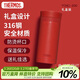 膳魔師（THERMOS）保溫口紅杯200ml不銹鋼女士口袋杯TCNC-200 AR405G(金閃番茄紅)