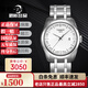 【二手95新】天梭（TISSOT）經(jīng)典庫圖系列石英男士手表瑞士男表商務(wù)休閑正裝日期顯示計時(shí)
