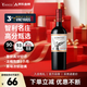 MONTES【經(jīng)典赤霞珠】蒙特斯紅酒葡萄酒750ml日常商務(wù)宴請智利原瓶進(jìn)口