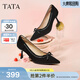 他她（TATA）女鞋2026春季新款尖頭高跟鞋羊皮女中高淺口單鞋UZG01AQ6 黑色 37