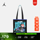 耐克（NIKE）Jordan官方耐克喬丹AIR JORDAN 托特包IO9575 010黑/多色 1SIZE