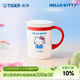 虎牌（TIGER）保溫杯三麗鷗hellokitty水杯CWM-L35C-WR350ML