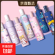 全自動(dòng)安全防回彈兒童雨傘女孩小學(xué)生上學(xué)專(zhuān)用男童晴雨兩用折疊傘 兔兔小馬【安全反光/晴雨兩用】全自動(dòng)節節收