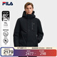 FILA鵝絨斐樂(lè )男士中長(cháng)款羽絨服冬商務(wù)舒適保暖連帽外套