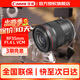 佳能（Canon）EOS RF全畫(huà)幅微單相機定焦鏡頭 適用EOS R5 R6 R3 R7 R10 RP RF35mm F1.4 L VCM