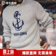 馬登工裝 美式復古針織船錨提花毛衣vintage套頭圓領(lǐng)打底衫男春季 灰藍色 S