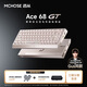邁從（MCHOSE）Ace 68 GT全鋁磁軸鍵盤(pán)RT電競游戲機械鍵盤(pán)68鍵16K客制化有線(xiàn)熱插拔鋁坨坨FPS無(wú)畏契約打瓦雙驅動(dòng) Ace 68 GT 淺金 粉泰山磁軸GT