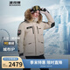 波司登冬季爾濱系列羽絨服鵝絨男女同款裝短款連帽大毛領(lǐng)外套
