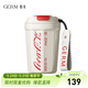 格米（germ）可口可樂(lè )聯(lián)名咖啡杯高顏值車(chē)載便攜316杯子男女士大容量保溫杯 白色【可口可樂(lè )聯(lián)名】390ml