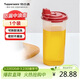 特百惠（Tupperware）650ml中號油壺家用油瓶醬醋調味壺不漏油材質(zhì)密封防漏