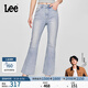 Lee【張凌赫代言】426修身高腰微喇淺藍色女牛仔褲休閑潮流A08050 淺藍色 28