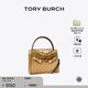 Tory Burch湯麗柏琦  LEE RADZIWILL迷你雙層斜挎包TB 154753 深沙棕色 200 OS