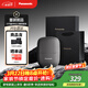 松下（Panasonic）剃須刀電動(dòng)刮胡刀小方盒mini2.0便攜款進(jìn)口刀頭往復式男生生日禮物男士送男朋友父親cm21灰巖鈦
