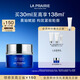 萊珀妮（La Prairie）【新規格上市】魚(yú)子精華瓊貴緊致面霜30ml護膚緊致保濕生日禮物女