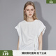ELLE法式設計感寬肩無(wú)袖T恤女2025夏季新款高級感通勤風(fēng)顯瘦上衣 白色 M