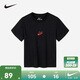 NIKE 耐克童裝男童短袖T恤兒童男孩夏季上衣短T
