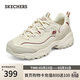 斯凱奇（Skechers）摩卡熊莫蘭迪淺色運動(dòng)鞋女老爹鞋896145