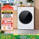 松下（Panasonic）10kg大容量滾筒洗衣機 BLDC變頻電機除菌空氣洗  1.12洗凈比 水氧清新除味 高溫除菌 洗烘一體機 XQG100-CD3AB 洗烘一體