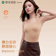 草本初色山茶花油背心女帶胸墊一體式百搭固定罩杯打底貼膚背心春季內搭