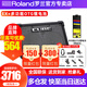 羅蘭（Roland）音箱CUBE STREET EX 二代網(wǎng)紅戶(hù)外直播吉他彈唱路演便攜音響 EX音箱+專(zhuān)業(yè)OTG多功能鋰電池