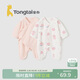 童泰（TONGTAI）嬰兒連體衣夏季新生兒衣服寶寶家居內衣蝴蝶衣2件裝 粉色52cm