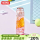 膳魔師（THERMOS）運動(dòng)水杯便攜式tritan塑料隨手時(shí)尚健身戶(hù)外水杯子太空杯TCSA-501 TCSW-500 粉色 500ml