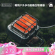 火楓（FIRE-MAPLE）暖陽(yáng)多功能穩壓取暖器 加熱燒水戶(hù)外爐具便攜迷你圍爐煮茶燒烤爐
