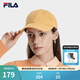 FILA 斐樂(lè )官方女帽棒球帽2026春新款運動(dòng)帽遮陽(yáng)帽時(shí)尚休閑鴨舌帽 水晶橘-OR XS