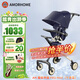 AMORHOME遛娃神器嬰兒車(chē)推車(chē)可坐可躺高景觀(guān)輕便折疊溜娃兒童寶寶 午夜藍【全包升級+置物包】