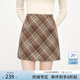 范思藍恩高腰復古格紋羊毛呢半身裙短裙女2025秋冬新款小A裙4265 棕色格紋 S
