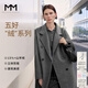 麥檬【1680人生大衣13%+羊絨】MM萬(wàn)件+爆款毛呢外套羊毛女25冬新品 落肩平駁領(lǐng)-中灰5G9970354 M