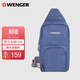 威戈瑞士軍刀單肩包胸包潮流騎行運動(dòng)斜挎包腰包男女韓版出差