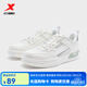 特步（XTEP）【門(mén)店同款】裂變板鞋女舒適耐磨休閑鞋學(xué)生百搭小白鞋女鞋 帆白/青石灰 37