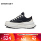 匡威（Converse）2024年中性Chuck Taylor SEASONAL帆布鞋/硫化鞋 A11489C 37