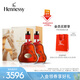 軒尼詩(shī)（Hennessy）XO馬年限量版禮盒干邑白蘭地 700mL 2瓶