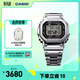卡西歐（CASIO）G-SHOCK GMW-B5000卡西歐小方塊運動(dòng)手表防水手表 【禮物】 GMW-B5000D-1PRN太陽(yáng)能