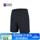必邁（bmai）必邁跑步運動(dòng)健身訓練短褲男春夏通勤慢跑可放手機速干褲子男