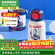 杯具熊兒童雙飲保溫杯女士水杯上學(xué)保溫壺學(xué)生杯子送禮物吸管杯 妙趣雙飲杯-迪迦奧特曼480ml