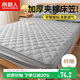 南極人床笠 可水洗加厚夾棉床罩床單防塵罩 防滑床墊保護套 1.5米床