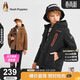 暇步士（Hush Puppies）童裝男童三防加絨風(fēng)衣秋冬兒童保暖戶(hù)外厚外套 鉆石黑   160   