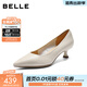 百麗（Belle）簡(jiǎn)約優(yōu)雅單鞋女商場(chǎng)同款細跟柔軟羊皮通勤單鞋BFH01CQ5預售 米白色 37 (235mm)