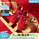百麗（Belle）時(shí)尚跑道賽車(chē)鞋女童鞋商場(chǎng)舒適薄底德訓鞋運動(dòng)休閑鞋SMG37C85預售 紅色 35