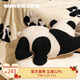野獸派家居（tbh）熊貓嘭嘭二合一抱枕毯子法蘭絨暖香毯抱枕車(chē)載家用旅行毛毯靠枕